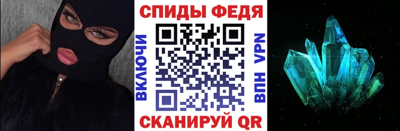 Amphetamine Premium  сколько стоит  дарк нет официальный сайт  Малаховка  OMG tor 