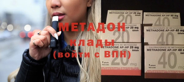 шишки Алзамай