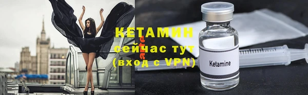 кокаин перу Покровск