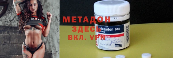 а пвп мука Алексеевка