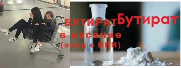 а пвп мука Алексеевка