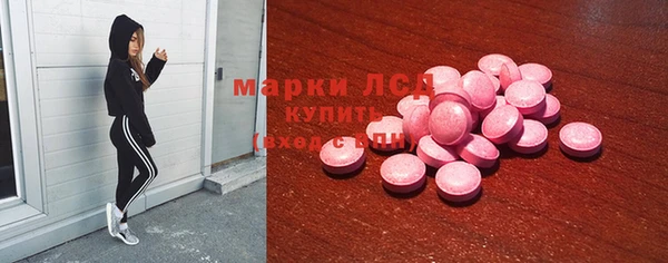 mix Алексин