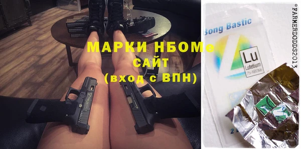 а пвп мука Алексеевка