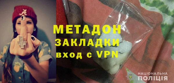 а пвп мука Алексеевка